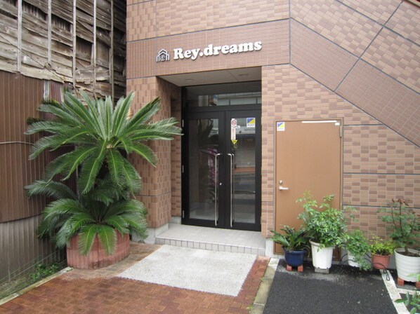 Ray･Dreamsの物件外観写真